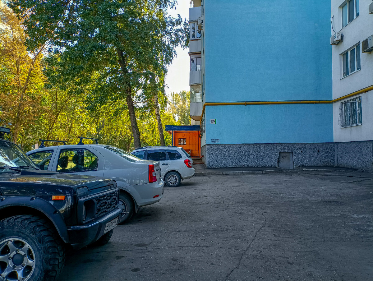 Улица Московское шоссе.