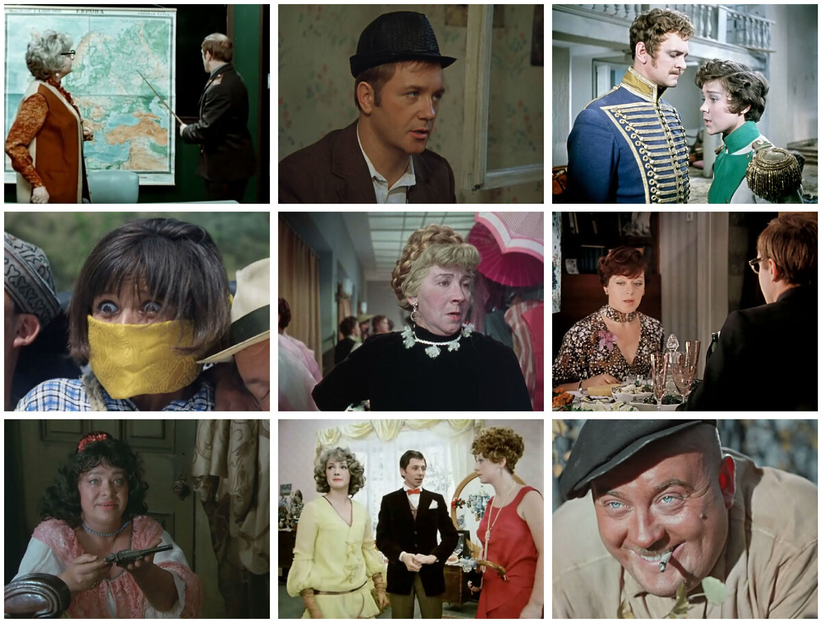 Коллаж канала.