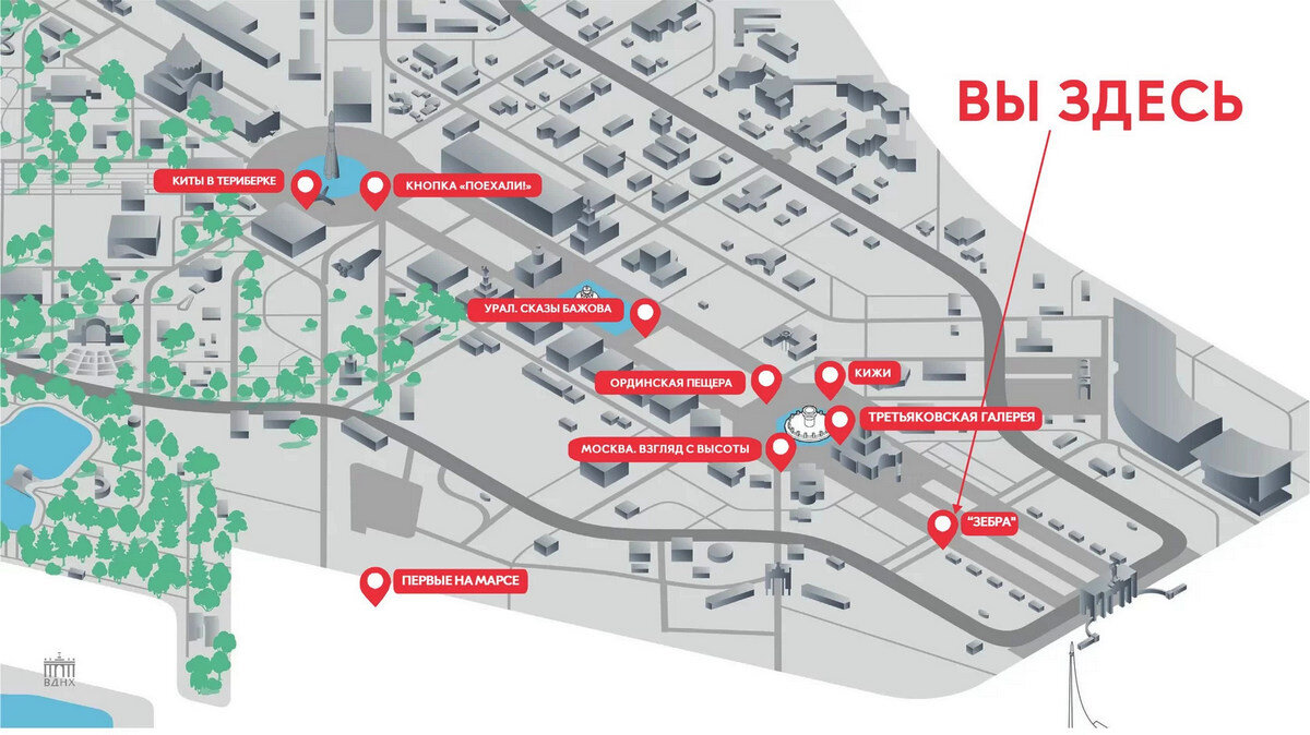 Один покупатель зашёл в хозяйственный магазин и на