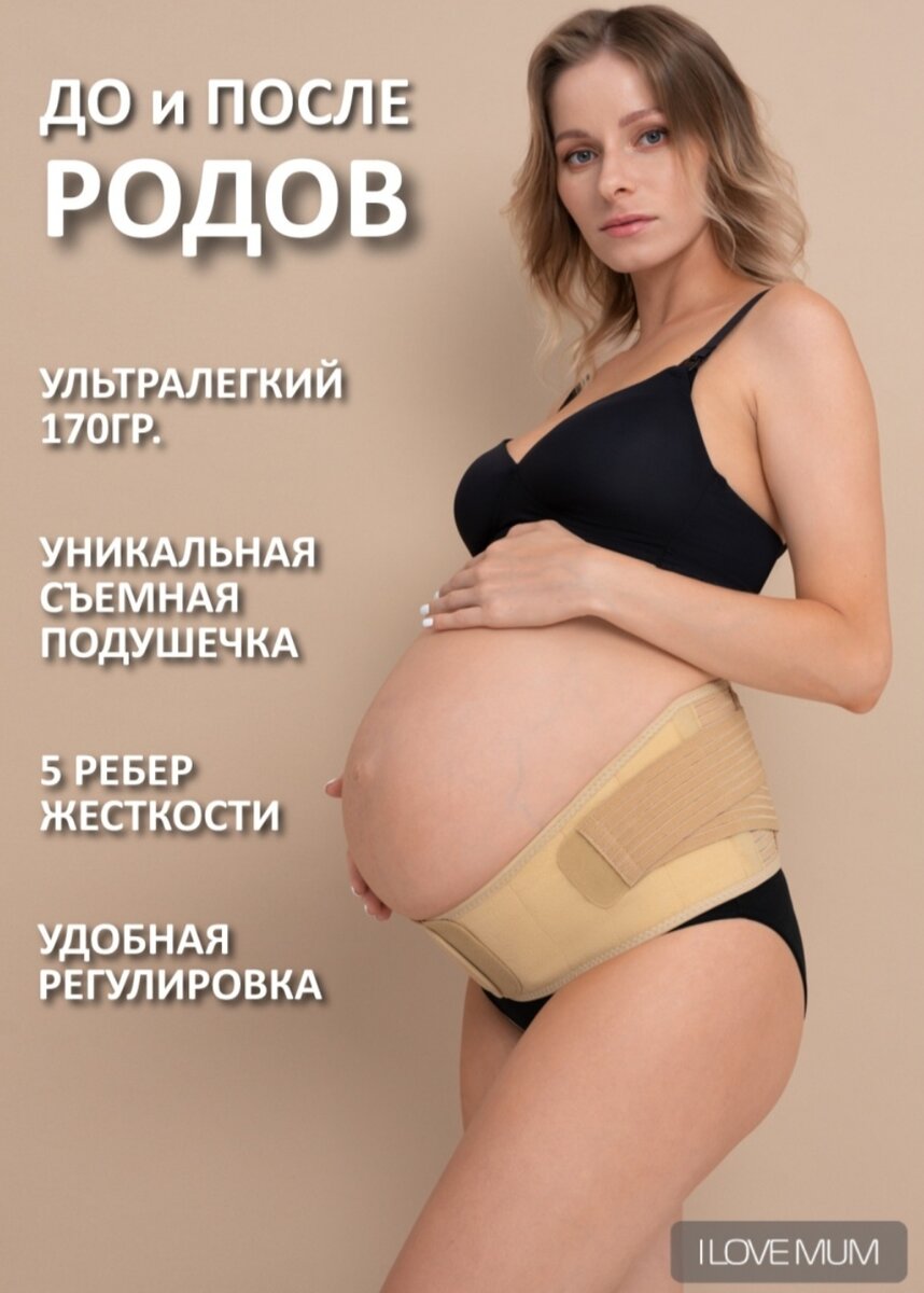 Фото с упаковки