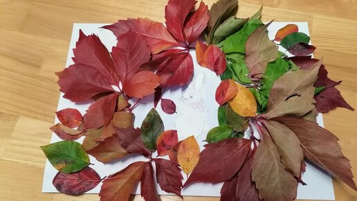 Поделки из осенних и сухих листьев