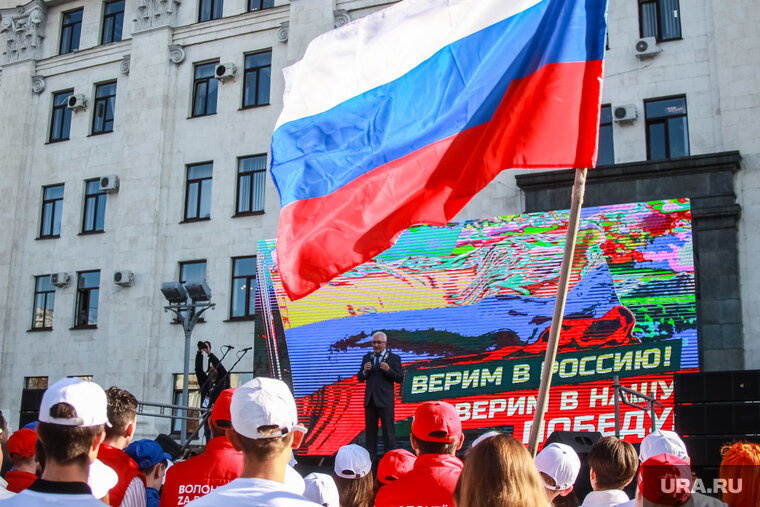    В состав России входят новые регионы