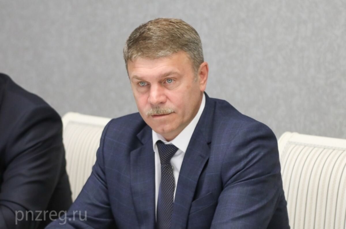    В пензенском правительстве назначен ещё один первый зампред
