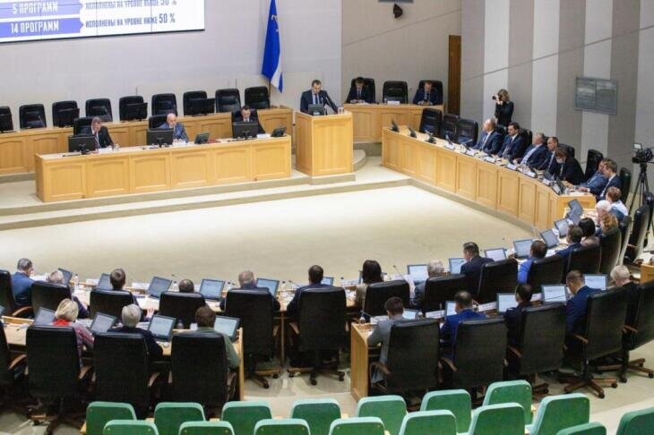 Фото: duma.tyumen-city.ru