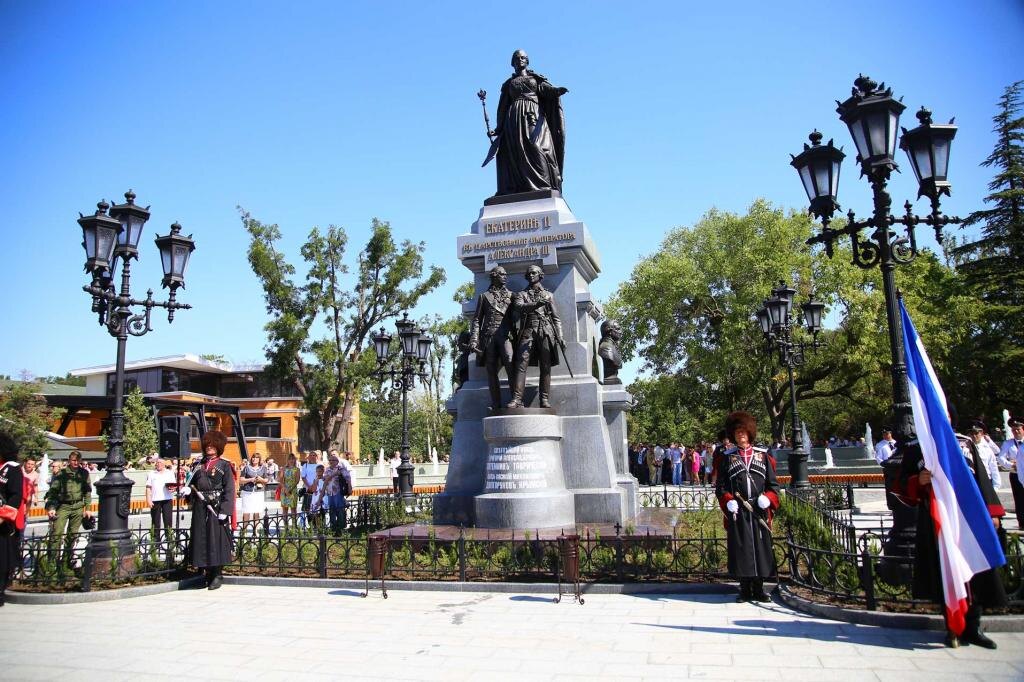 Место сбора. Фото с сайта https://businessman.ru/post/