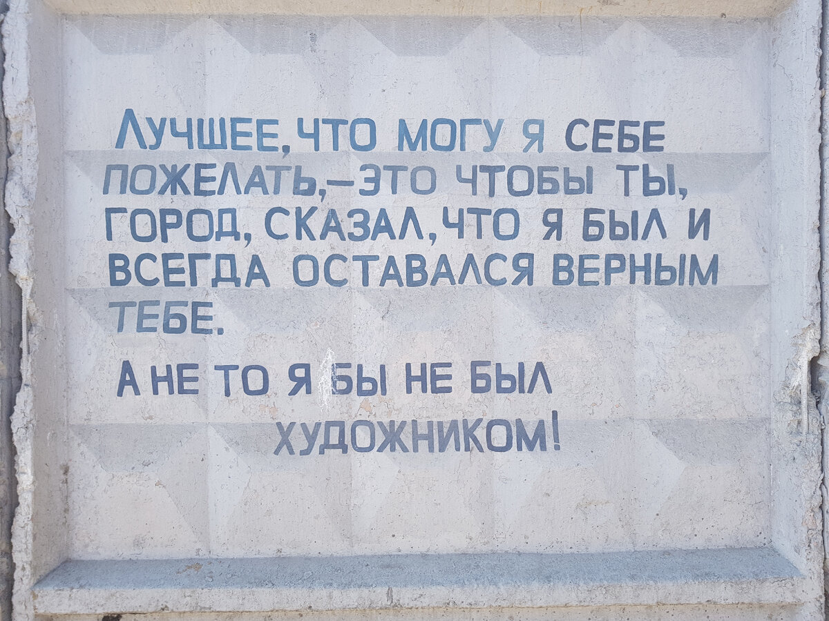 Как доехать из Москвы в Беларусь за 1200 рублей и что там можно купить — от  знаменитого трикотажа до часов и лечения зубов | Саша и мир | Дзен