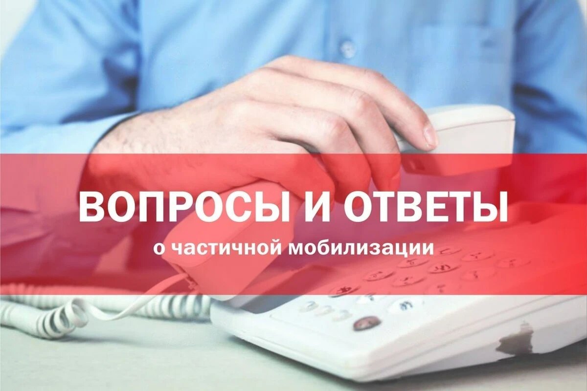 МОЖЕТ ЛИ ПОВЕСТКА НАПРАВЛЯТЬСЯ ПО МЕСТУ РАБОТЫ? | ВАЖНОЕ СЕГОДНЯ | Дзен