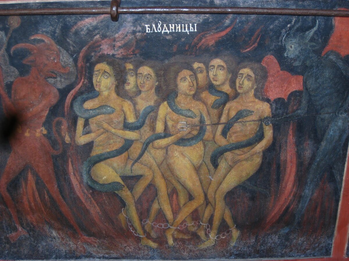 Туалет в самолете