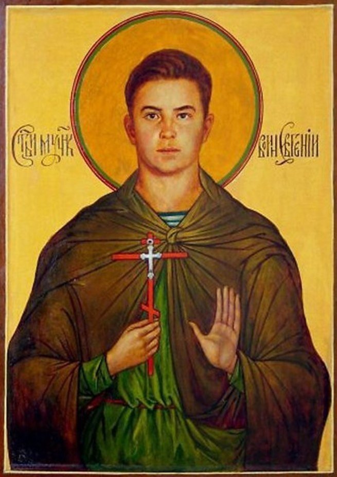 Икона с ликом новомученика Евгения Русского (Родионова). Источник: http://pobeda-kuz.cerkov.ru/podvig-muchenika-evgeniya-rodionova/