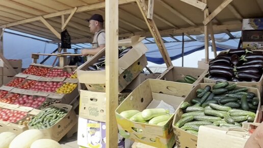 Цены на южном рынке в Красноярске на овощи и фрукты в августе 2023