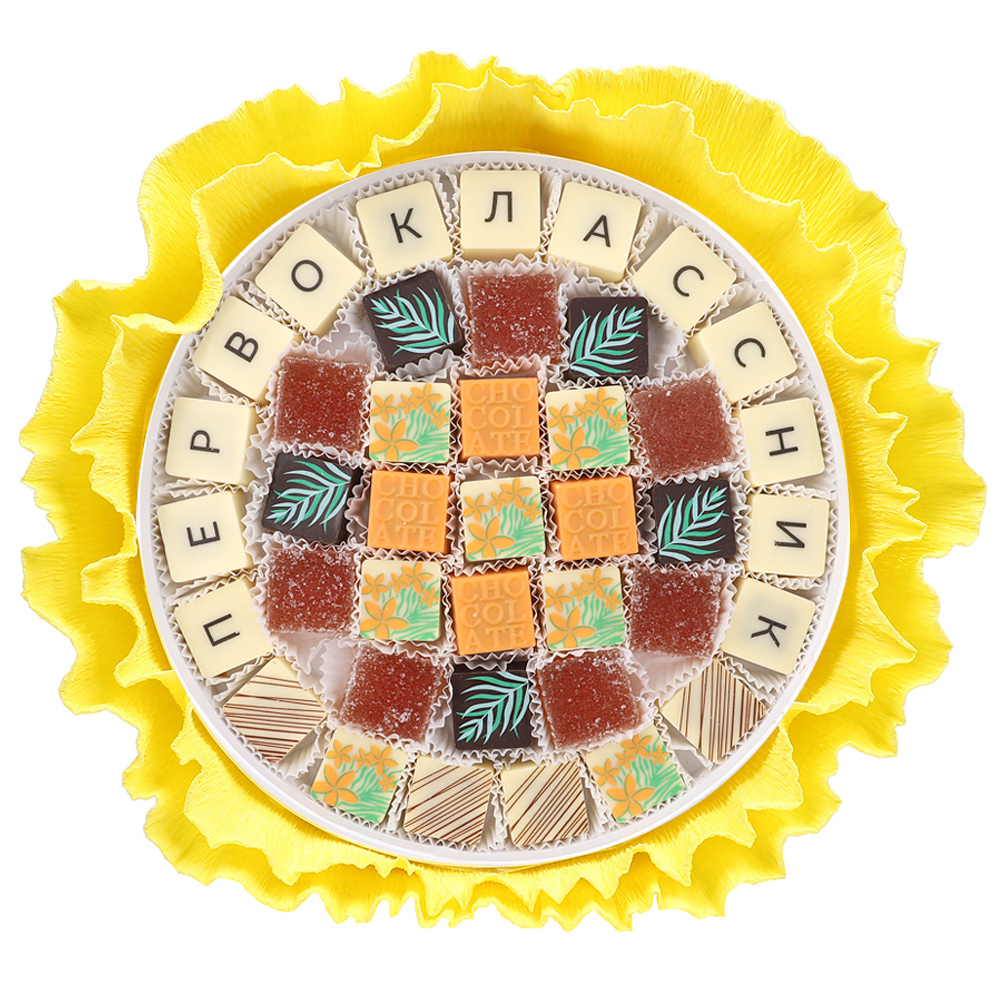 Ваш промокод ДЗЕН