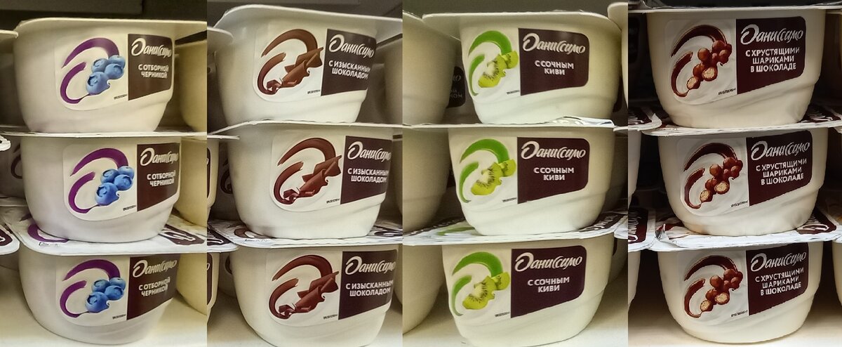 Творожок «Даниссимо» (фото автора)