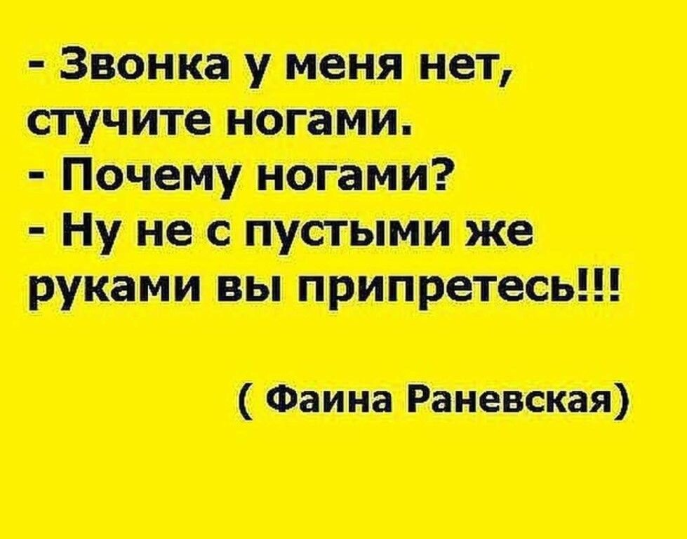 Изображение взято из сети Интернет 
