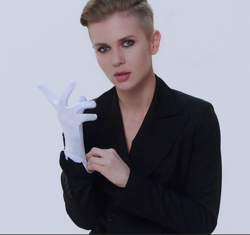 Ксения Милас.