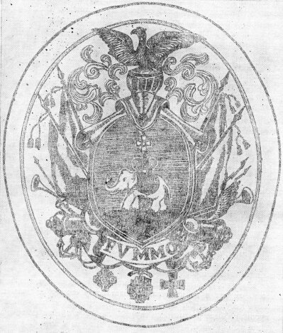 Герб Ганнибалов