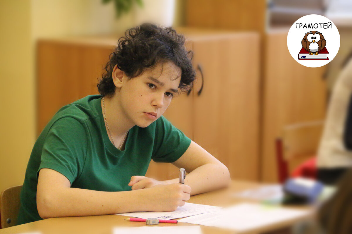 Тест на грамотность: наберёте ли вы хотя бы 9 баллов из 11? | Грамотей ...