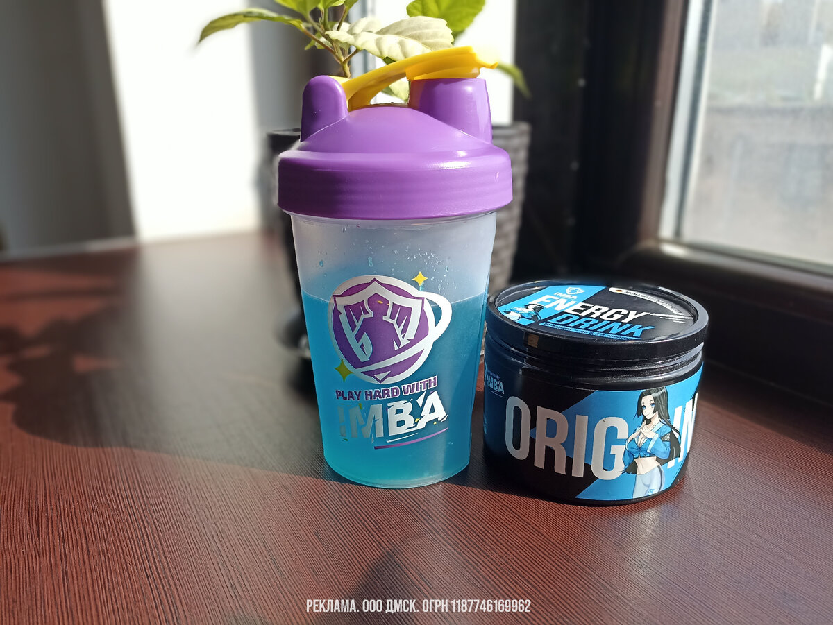 🔋Тебе все будет по плечу🔋