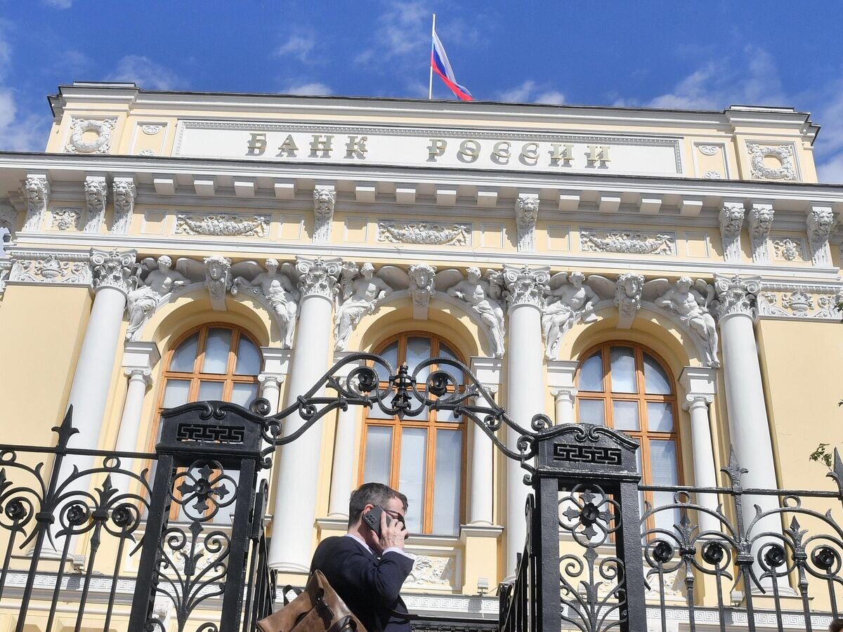 Цб повысил ключевую