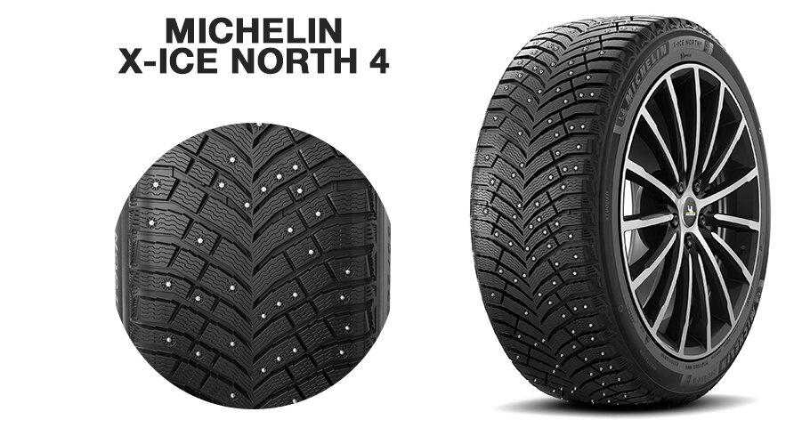 255 50 r20 north 4. Шины Michelin x-Ice North 4 SUV. Michelin x-Ice North 4 235/45 r18 98t. X-Ice North 4 225/50 r18 99t. Michelin 305/35r21 109t XL X-Ice North 4 SUV TL (шип.).