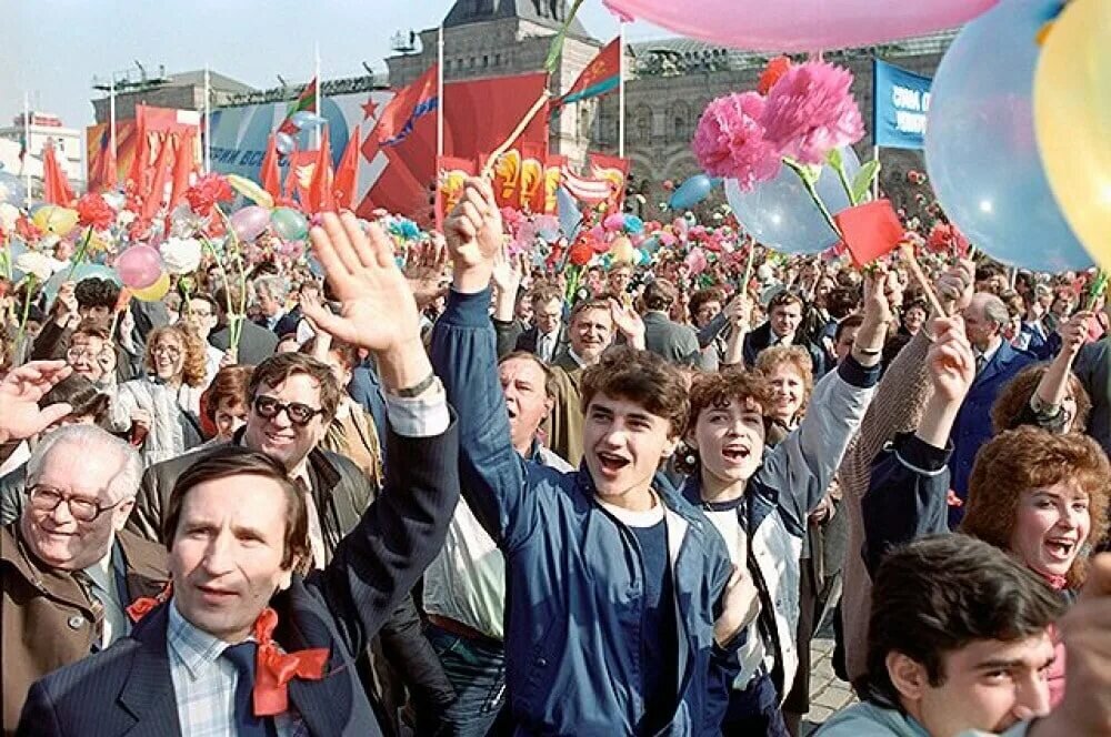 Фото из свободных источников 