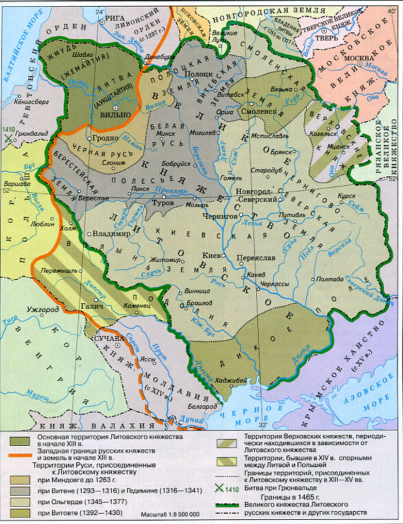 Карта Великого Княжества Литовского