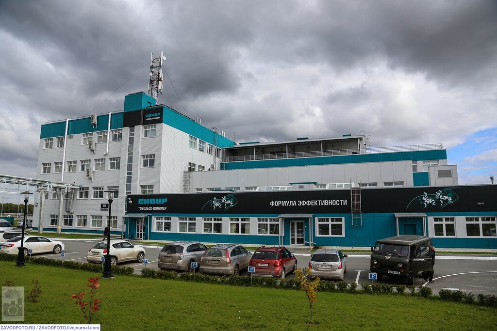 полимеры сибири сосновоборск. завод по изготовлению композитных материалов. полимеры сибири. полимер сервис. полимеры сибири.