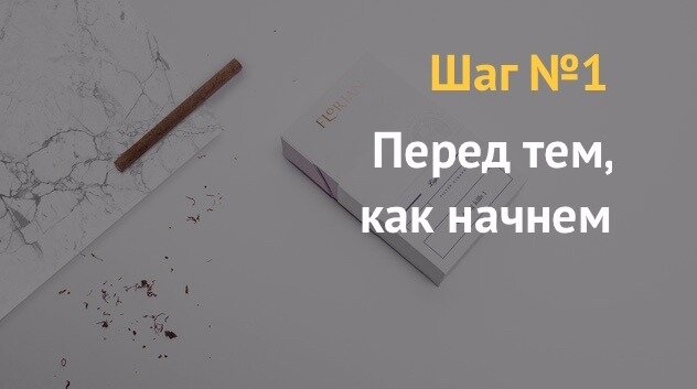 Из чего лучше строить киоск