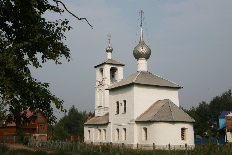 Фото сайта rostovru.ru