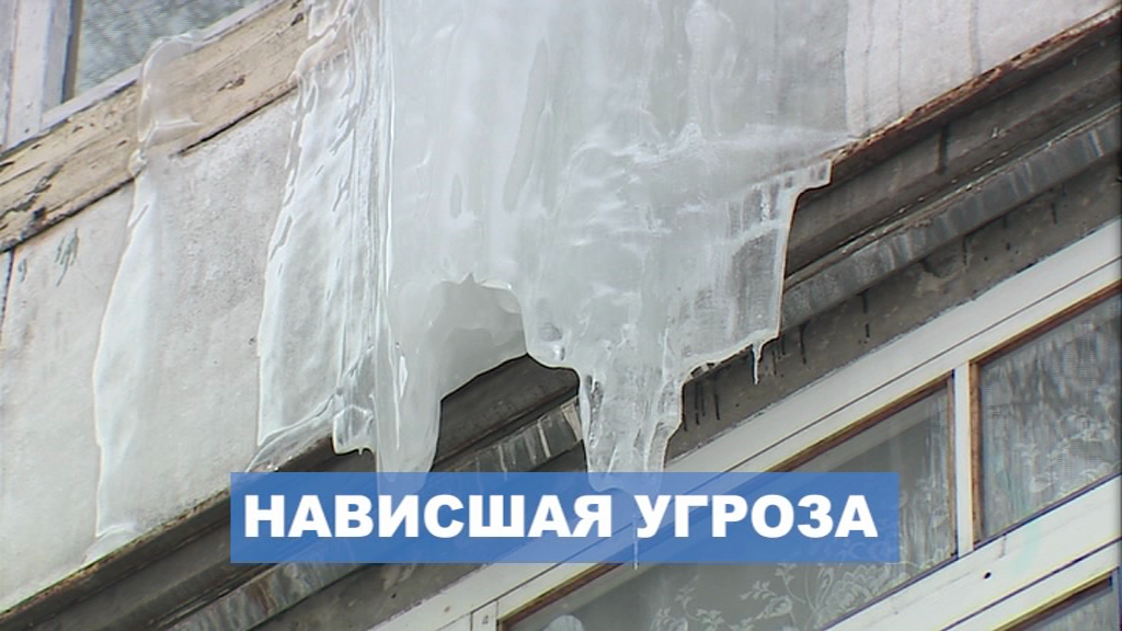 Угрозы нависшей над ним. Оборона киева 1941 кратко. Нависшая угроза фото приколы. Угрозы нависшей над ним. Угрозы нависшей над ним.