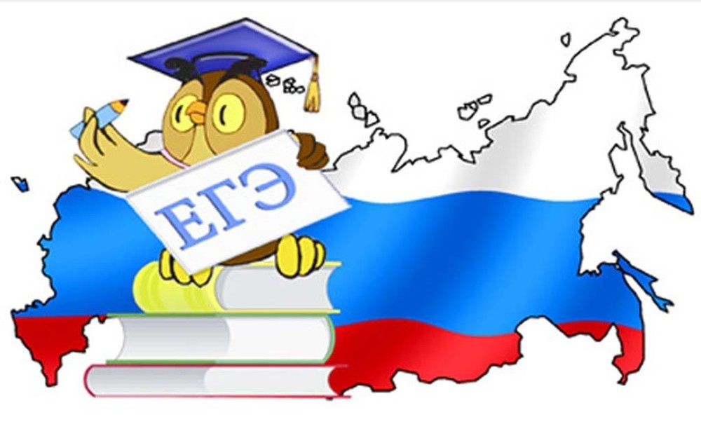 О том, что систему ЕГЭ ждут большие изменения, было известно давно. Об этом еще заявил Дмитрий Литвинов – бывший глава Министерства Образования.. 