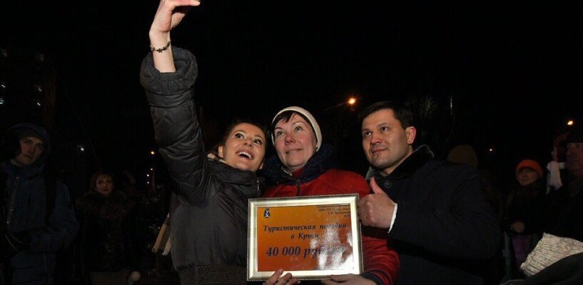 Фото: со страницы в "Фейсбук" Сергея Воропанова