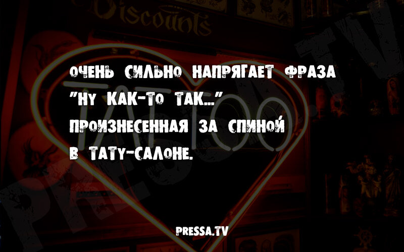 Кто умеет ждать тому достается. Тот кто умеет ждать достается самое лучшее. Кто умеет ждать достается самое лучшее. Тому кто умеет ждать всегда достается самое лучшее.