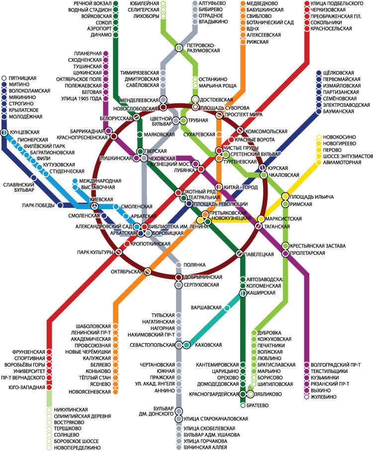 Случай На "Тверской. | Роза Бранка | Дзен