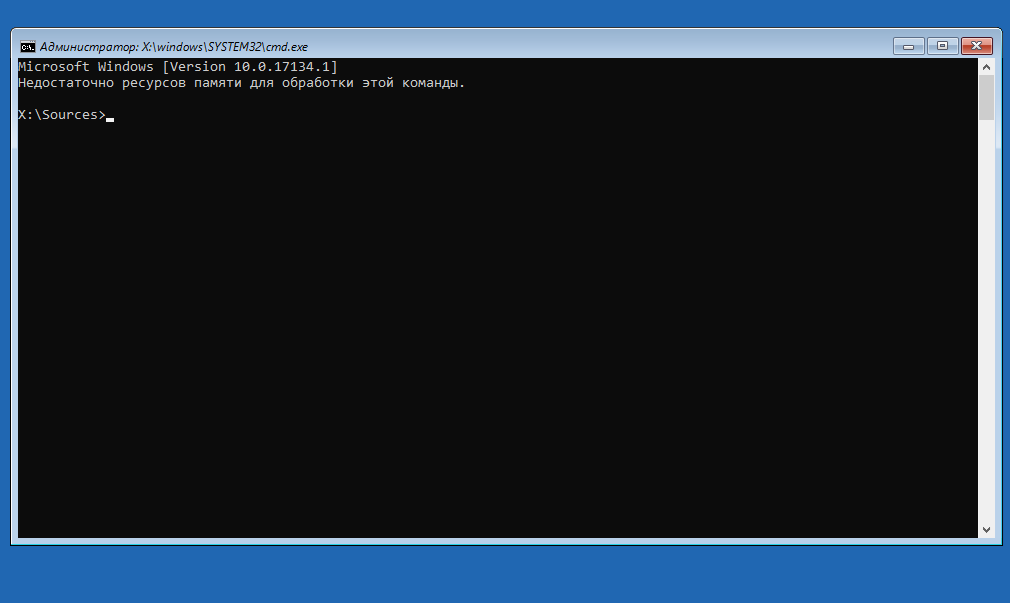Bootrec /Scanos. Bcdedit /deletevalue useplatformclock. Delete bootrec Linux.