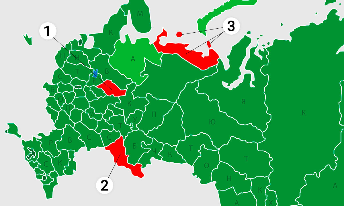 Тайшет в каком субъекте