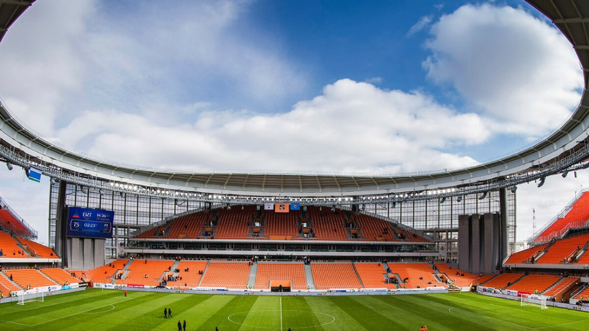 Stadium good. Стадион Планета Тверь. Фото стадионов Вроцлав. Vertical Stadium photos.