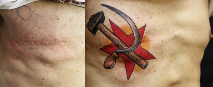 Смело и интересно