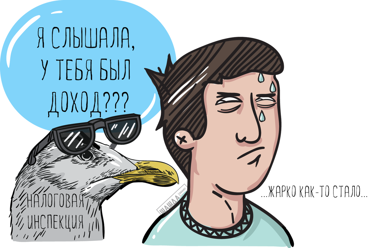 -2