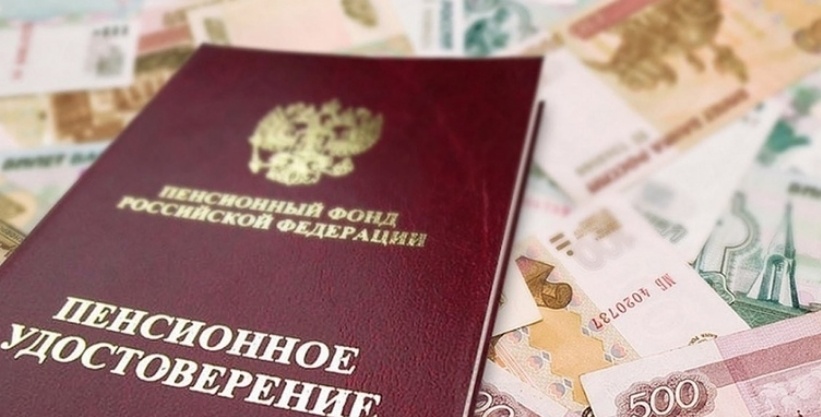 Фото с сайта https://pronedra.ru/