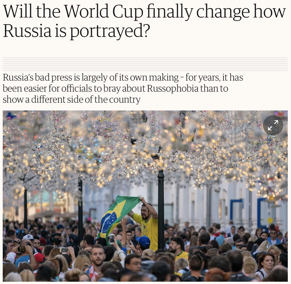 Фото The Guardian