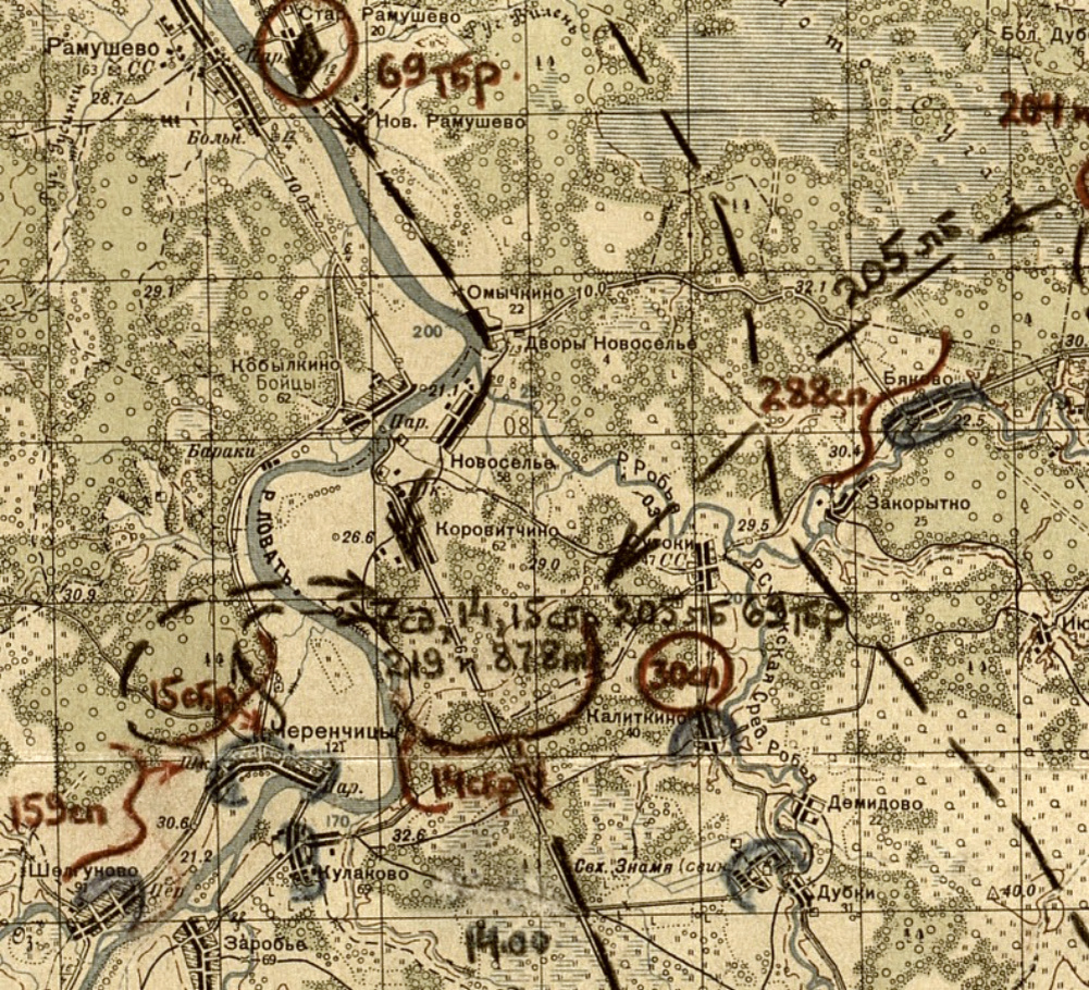Карта боевых действий 69-й отд. танковой бригады на 14.02. 1942 г.