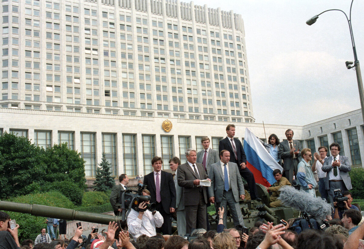 Путч 1991 белый дом