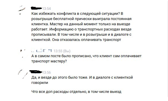                                  Хоба! Куда же без примеров?