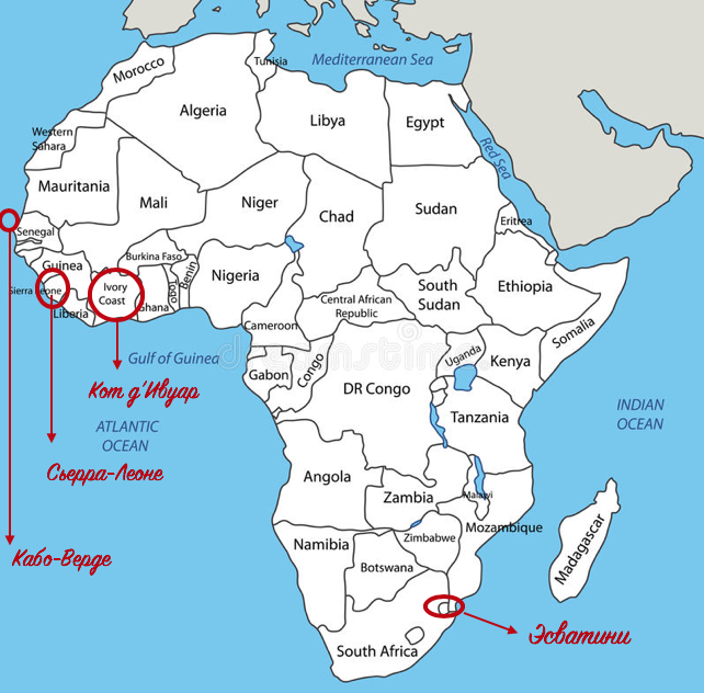 Маленькие, но очень гордые страны