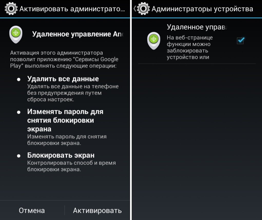 Как правильно снимать на андроид Нужно больше... больше мегапикселов! Xiaomi 12 станет первым в мире смартфоном с