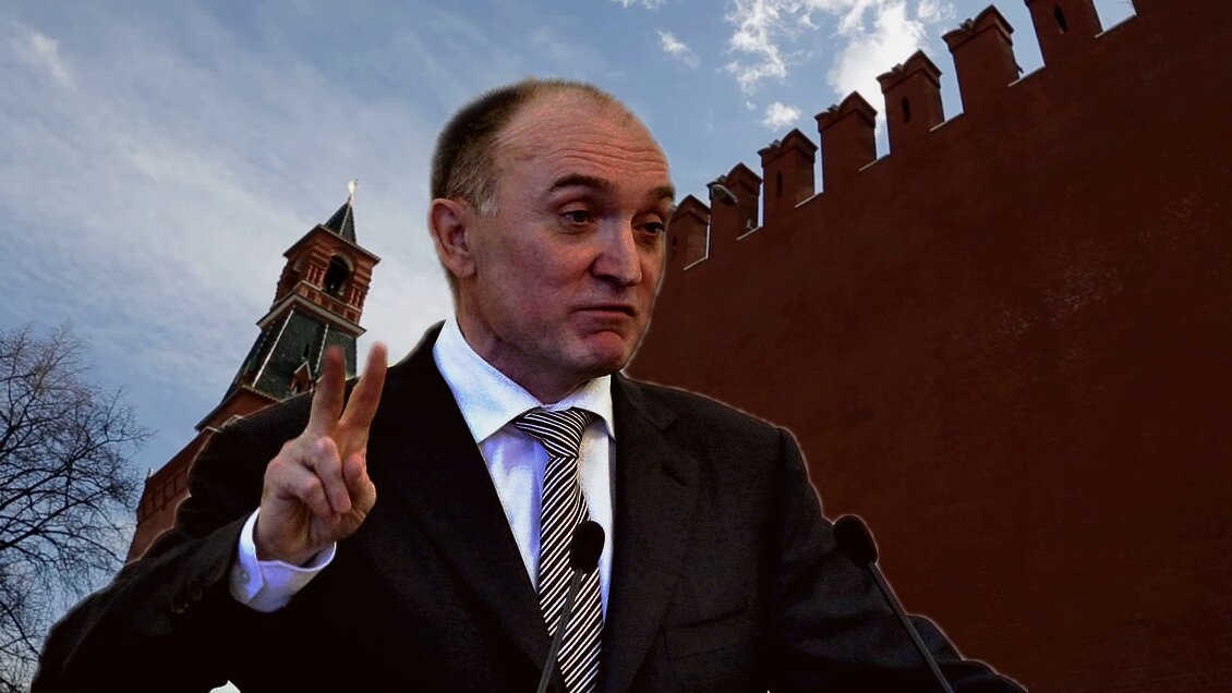 отставки губернаторов последние новости 2023 года