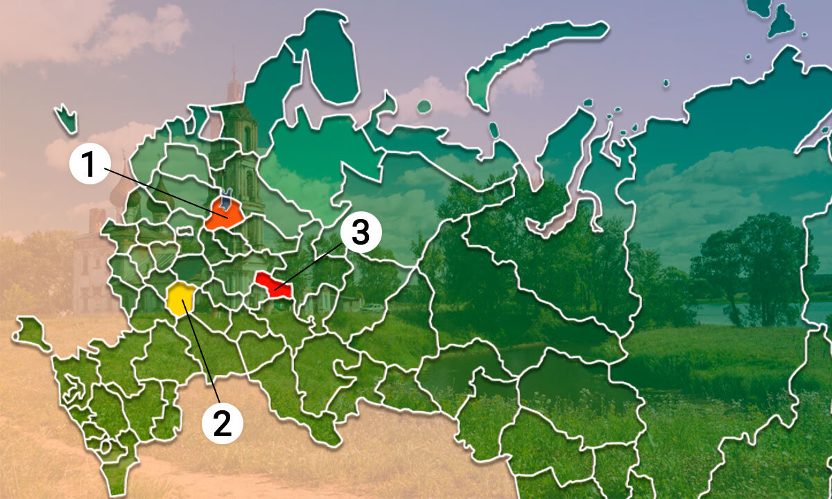 Кто сможет правильно указать, где на карте Ярославль? | География | Дзен