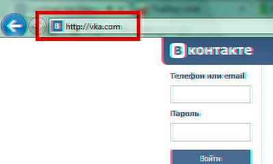 "vk.com" - правильный ответ