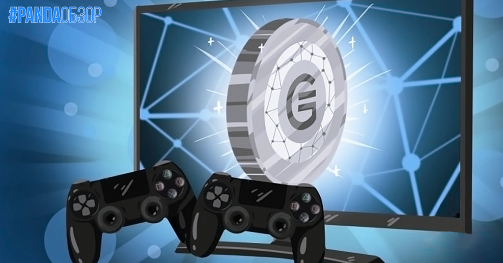 Why crypto games keep. Cryptocurrency игра. Крипто игры. Игры криптовалюта. Игрушки криптовалюта.