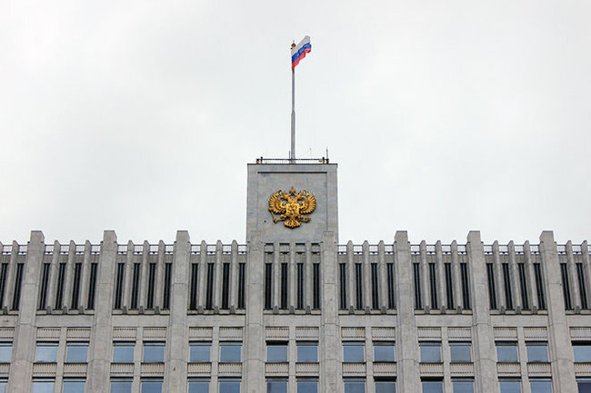 Белый дом Россия правительство